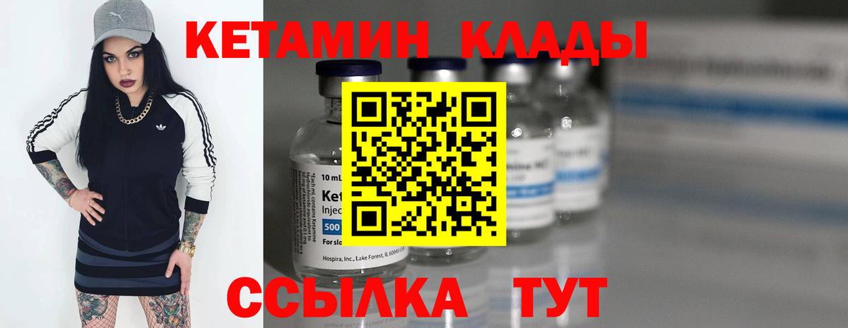 ЭКСТАЗИ Кандалакша