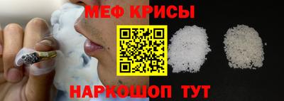 альфа пвп VHQ Гай