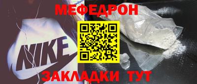 метадон Гатчина