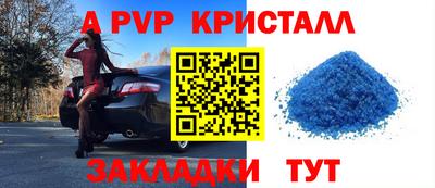 метадон Гатчина