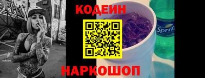 альфа пвп VHQ Гай