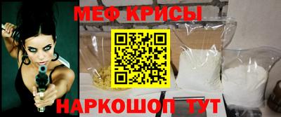 метадон Гатчина