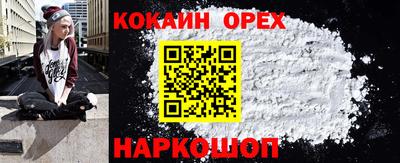 альфа пвп VHQ Гай