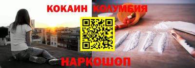 метадон Гатчина