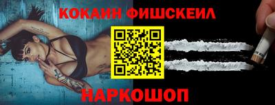 альфа пвп VHQ Гай
