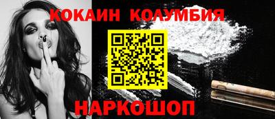 мдма Магнитогорск