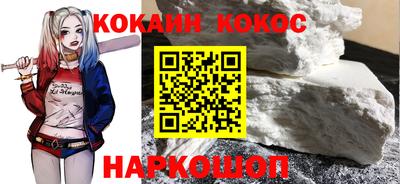 метадон Гатчина
