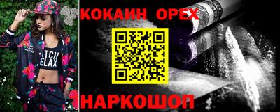 метадон Гатчина