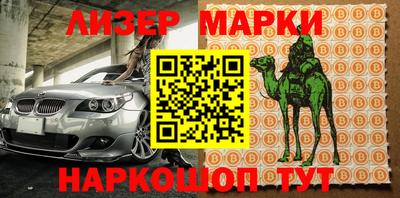 метадон Гатчина
