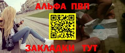 MESCALINE Гагарин