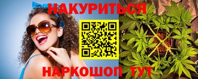 MESCALINE Гагарин