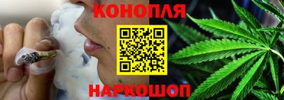 метадон Гатчина