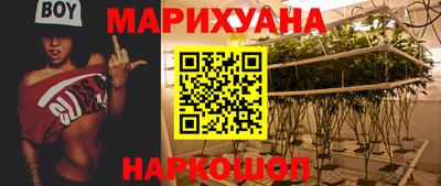 метадон Гатчина
