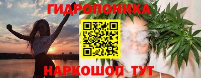 альфа пвп VHQ Гай