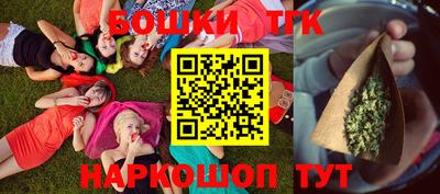 альфа пвп VHQ Гай