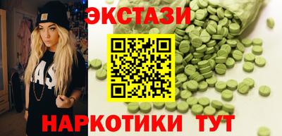 метадон Гатчина