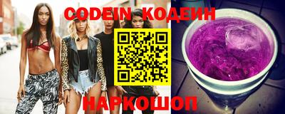 альфа пвп VHQ Гай