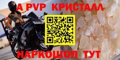 метадон Гатчина