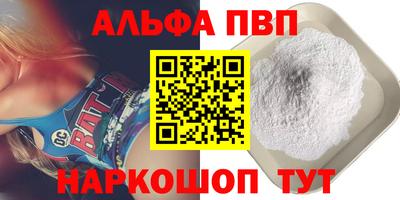 метадон Гатчина