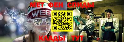 альфа пвп VHQ Гай
