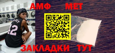 метадон Гатчина
