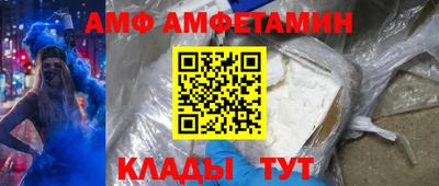 метадон Гатчина