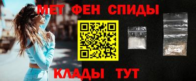 метадон Гатчина