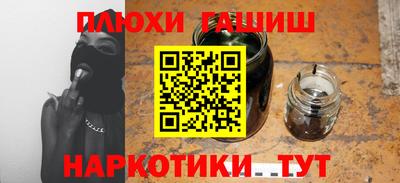 альфа пвп VHQ Гай