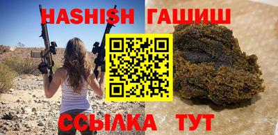 альфа пвп VHQ Гай