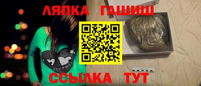 метадон Гатчина