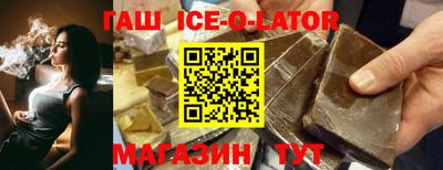 MESCALINE Гагарин