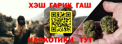 MESCALINE Гагарин