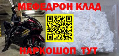 метадон Гатчина
