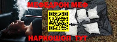 альфа пвп VHQ Гай