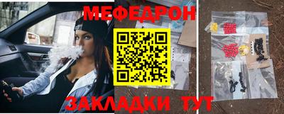 альфа пвп VHQ Гай