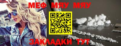 метадон Гатчина